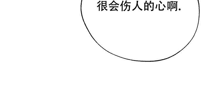 第19话8