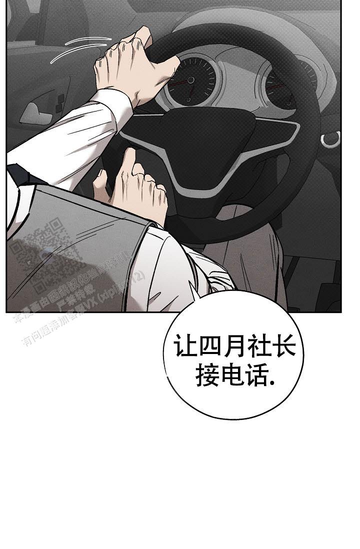 第58话32