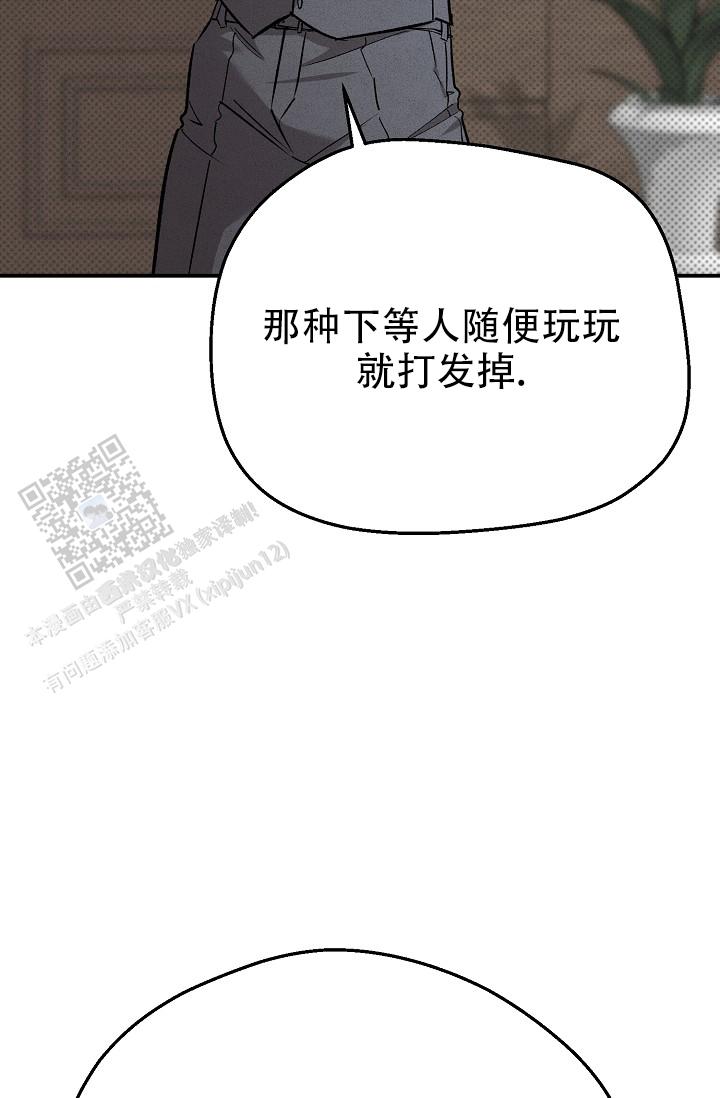 第46话37