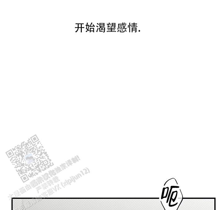 第44话26