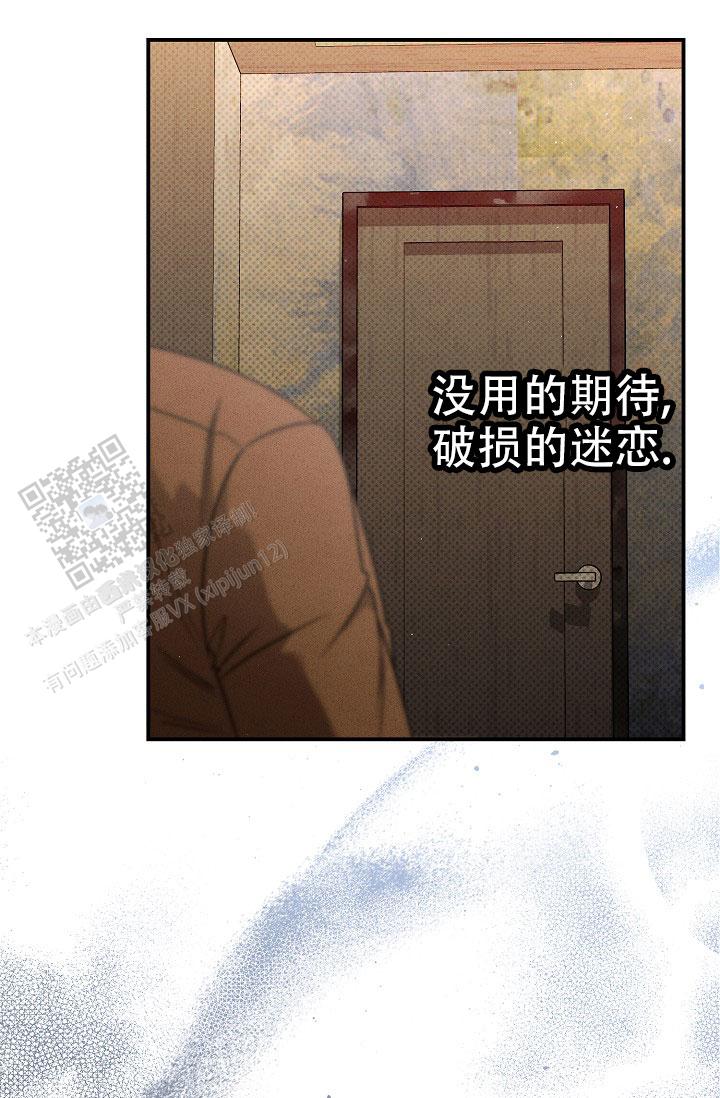 第39话13