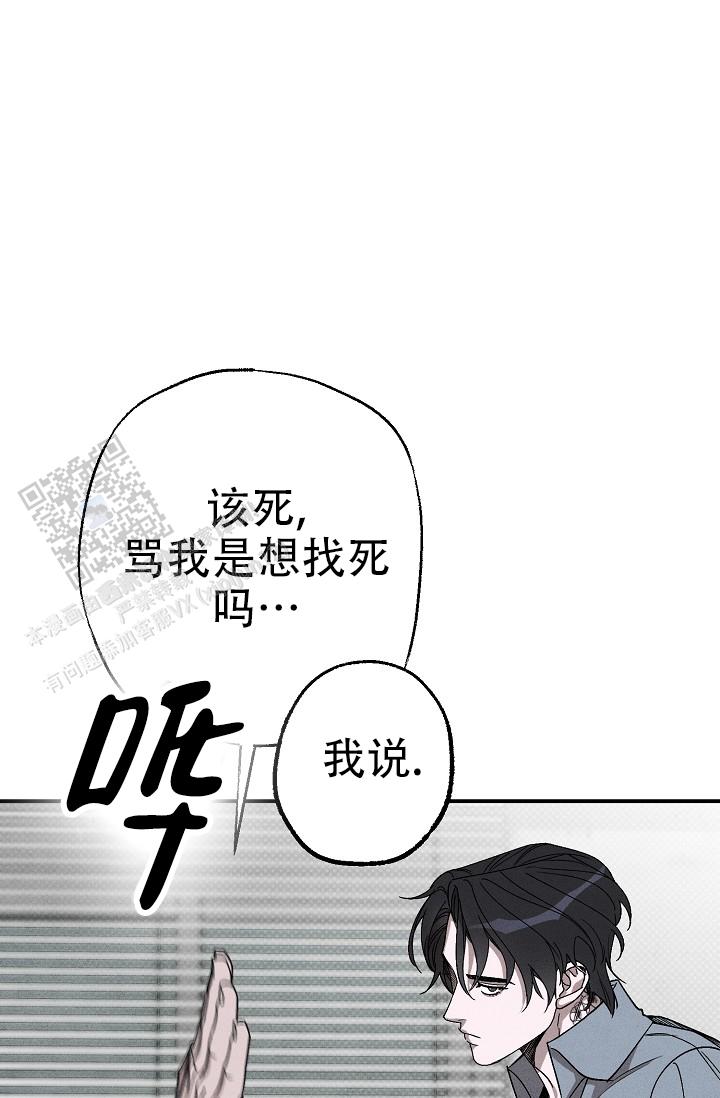 第5话40