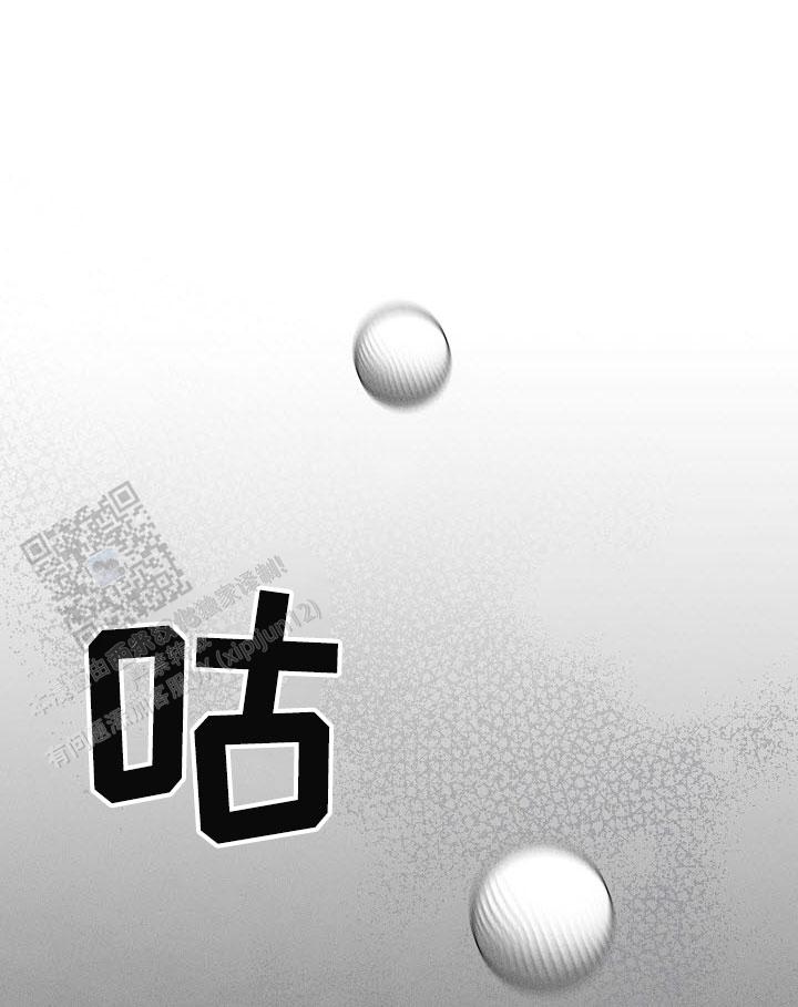 第59话28