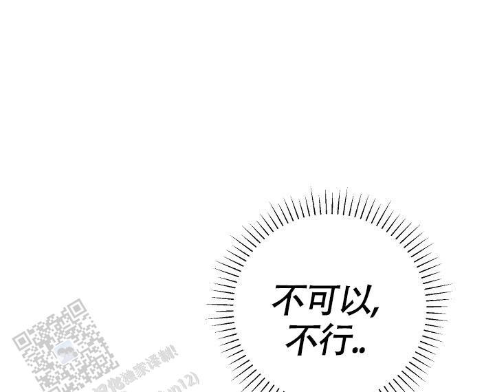 第49话38