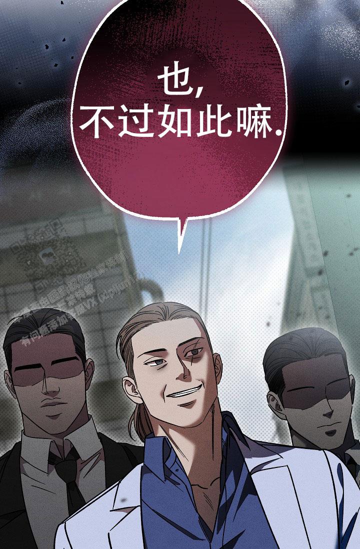 第31话18