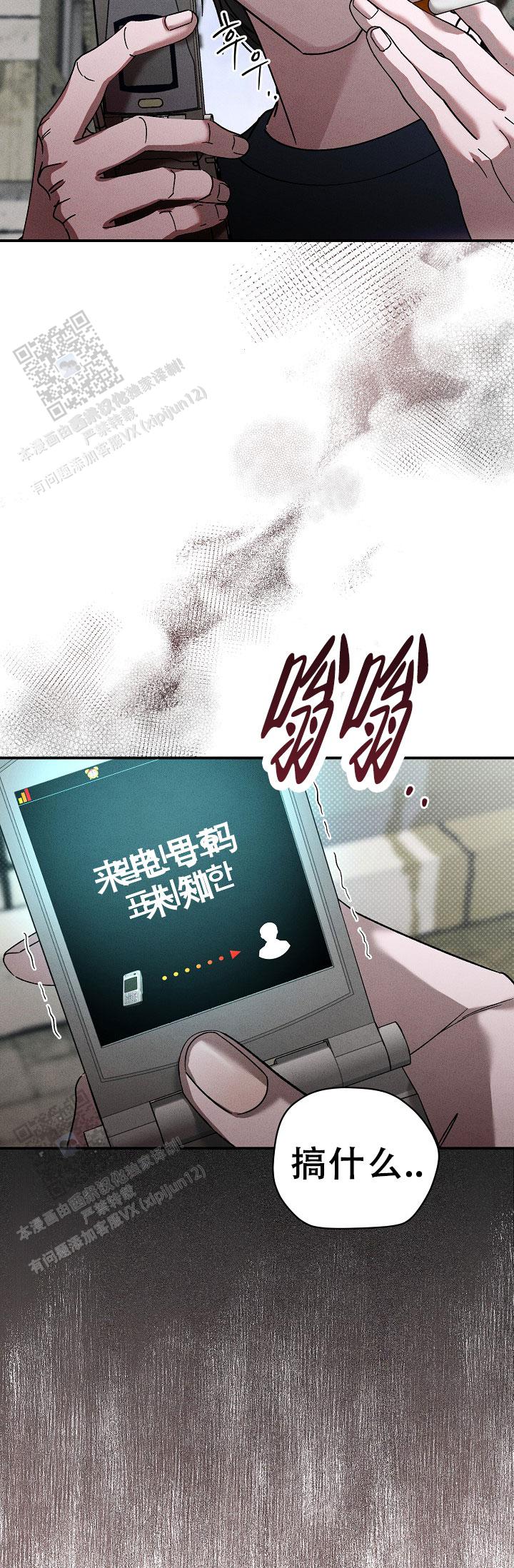 第34话44