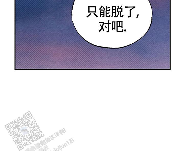 第49话36