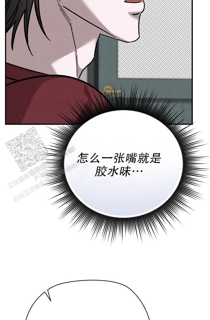 第31话28