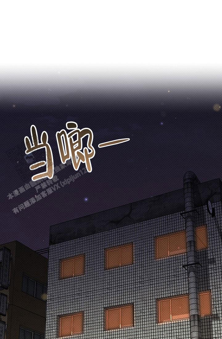 第9话47