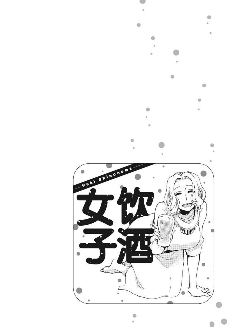 第48话7
