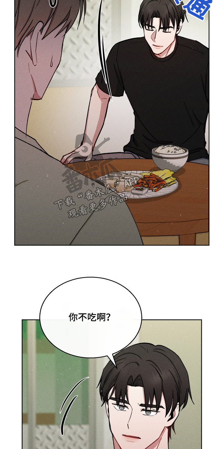 第110话12