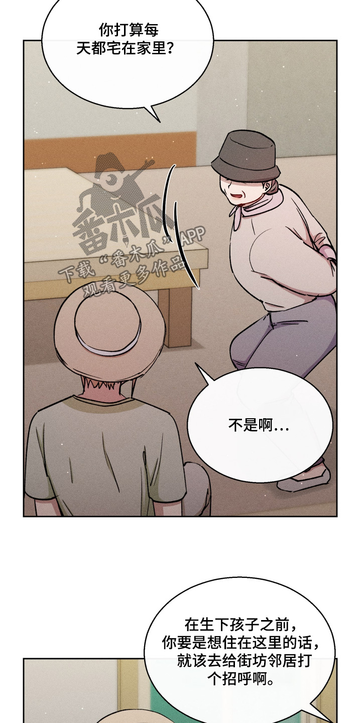 第103话1