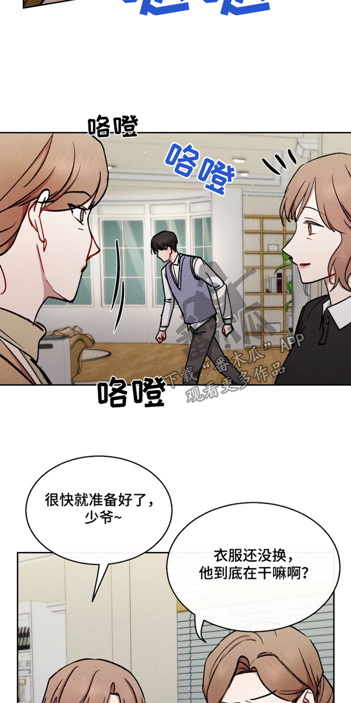 第91话20