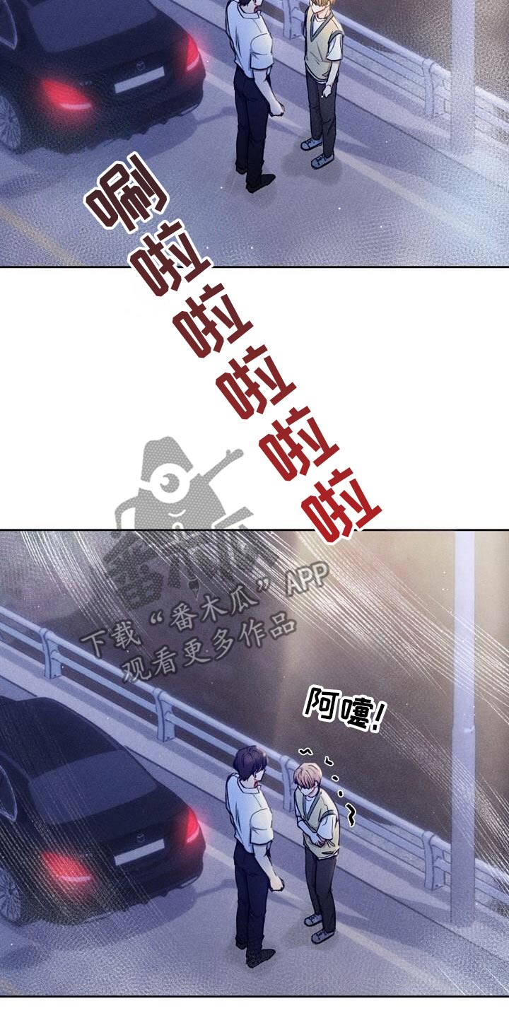 第58话6