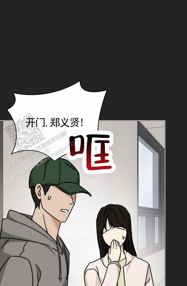 第11话28