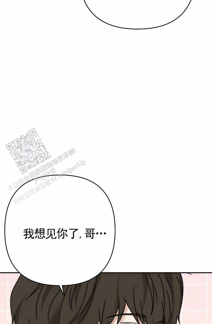 第14话32