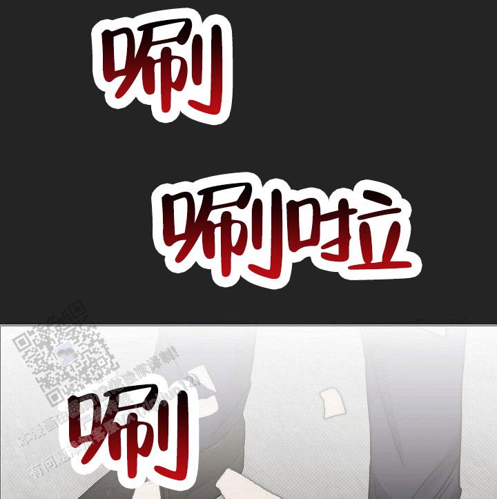 第12话30