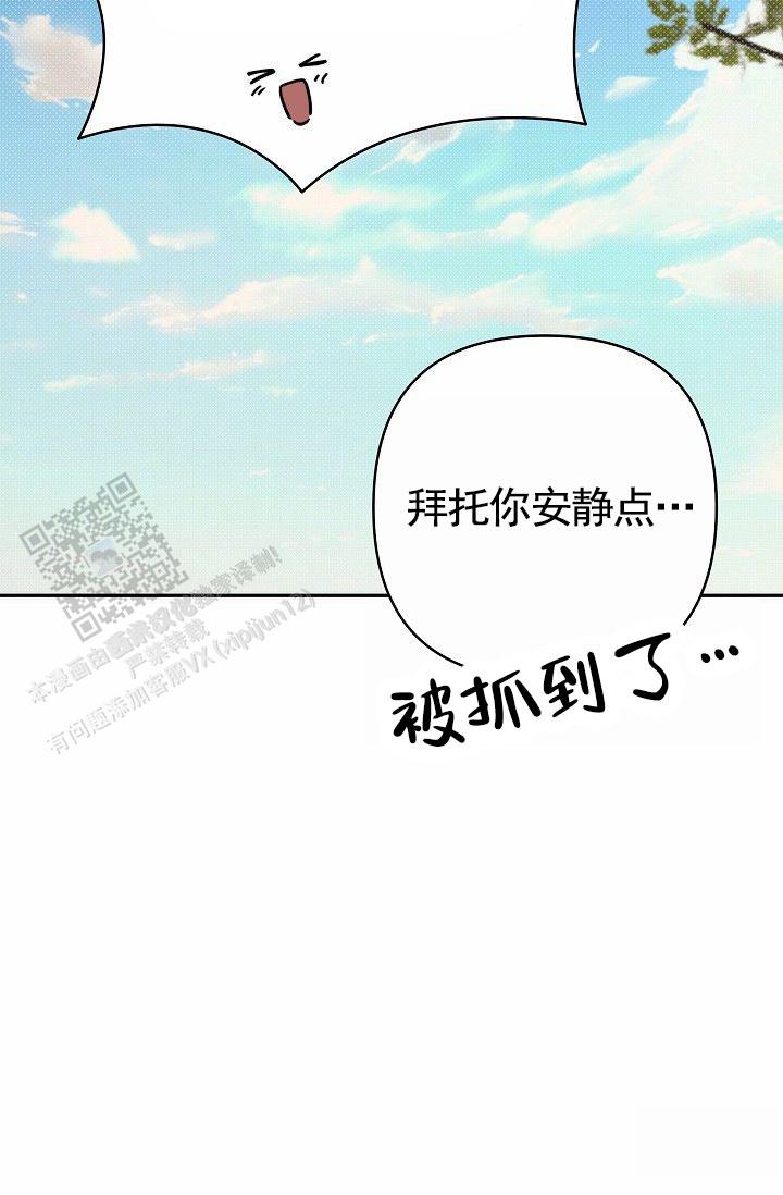 第16话44