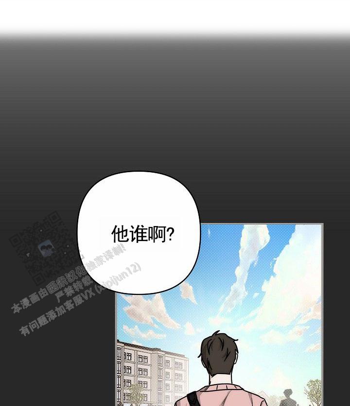 第8话0