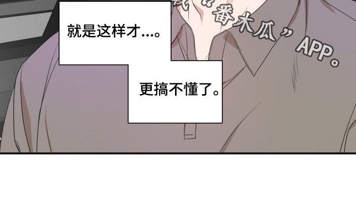 第56话18