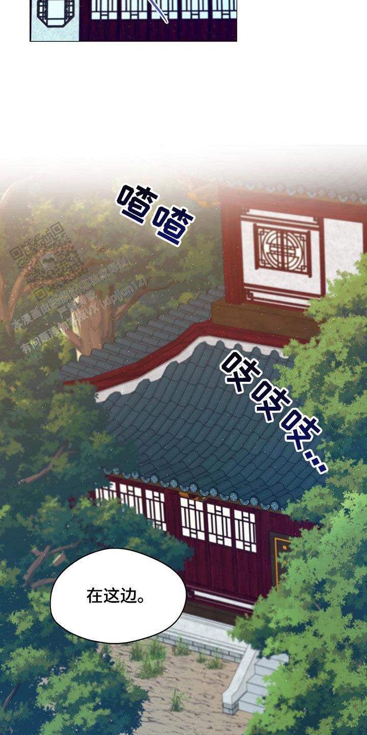 第42话6