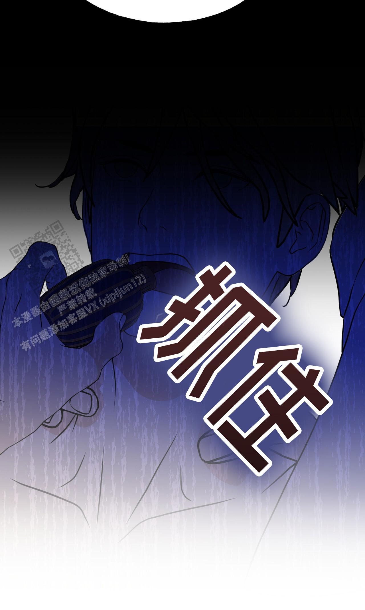 第18话22