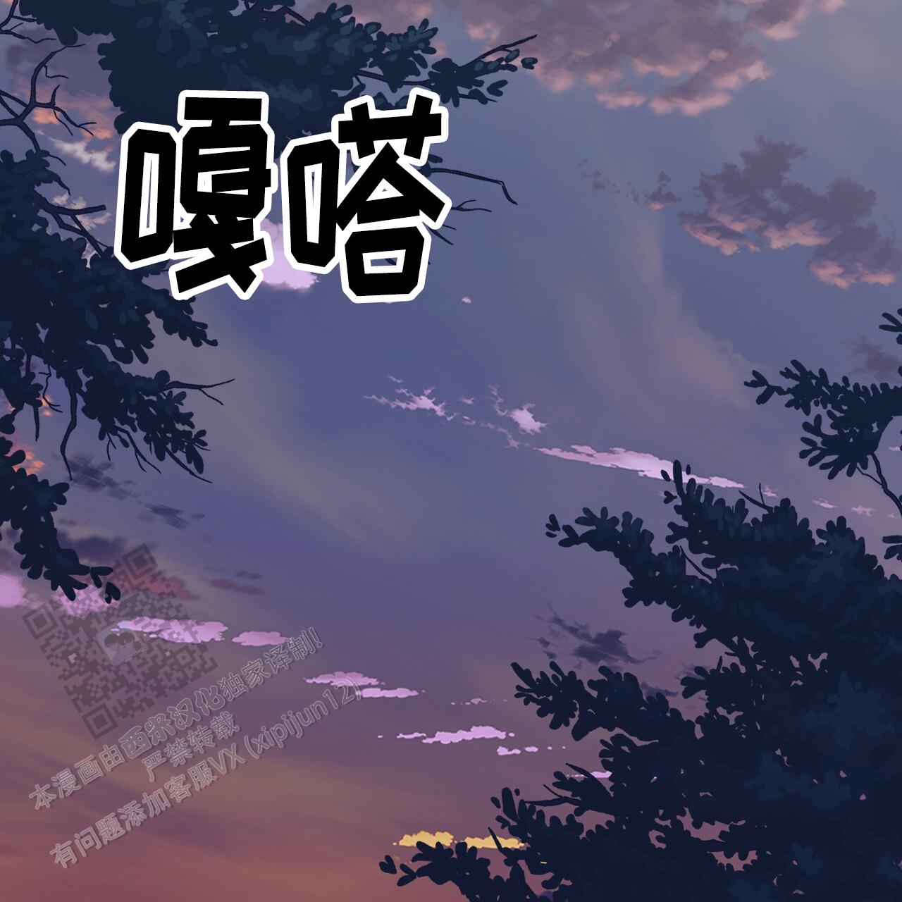 第8话15