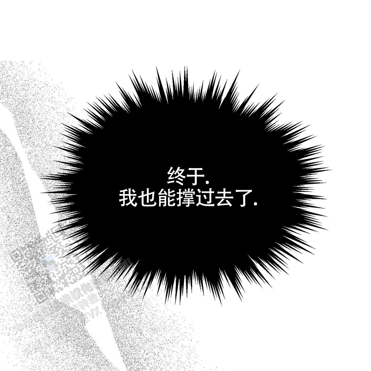 第14话56