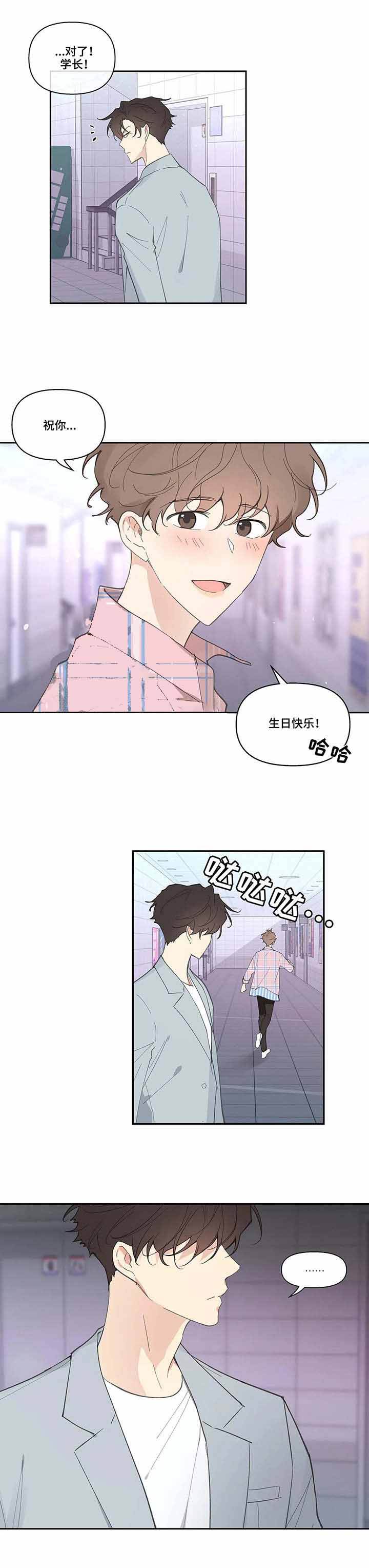 第38话0