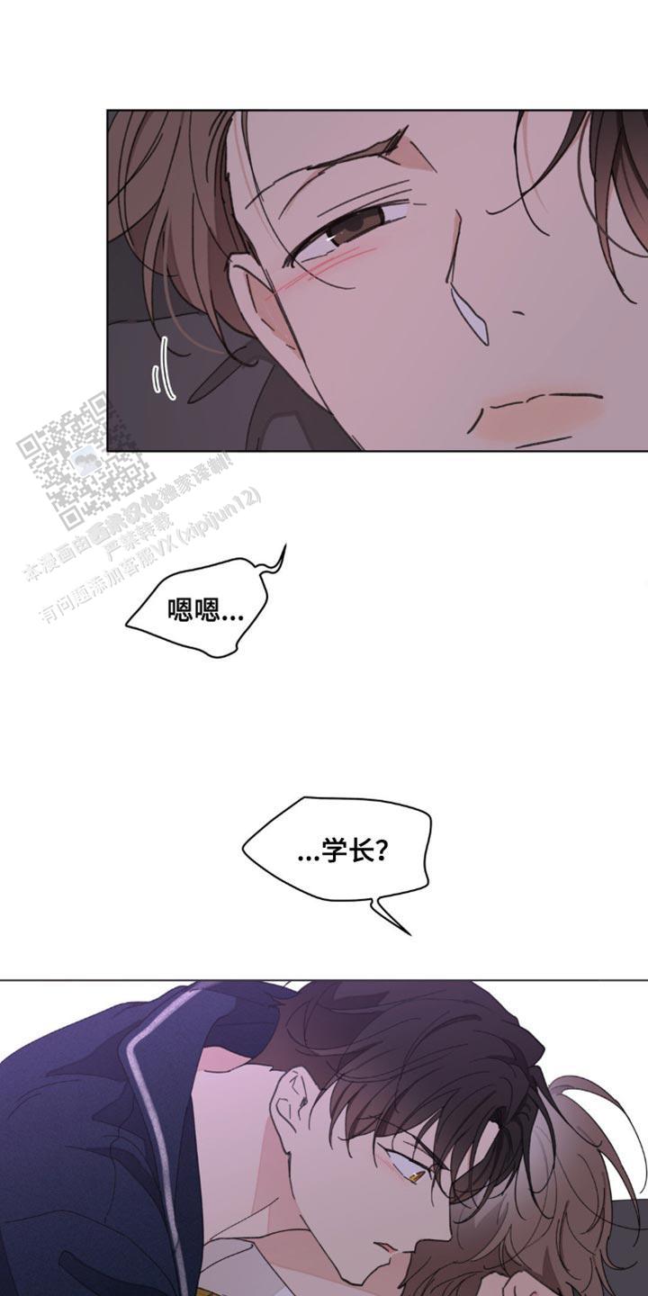 第157话12