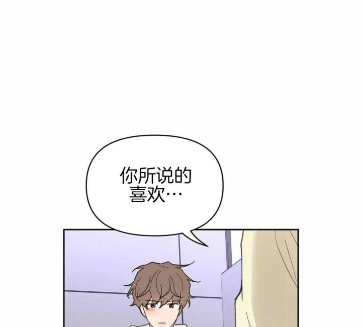 第115话62