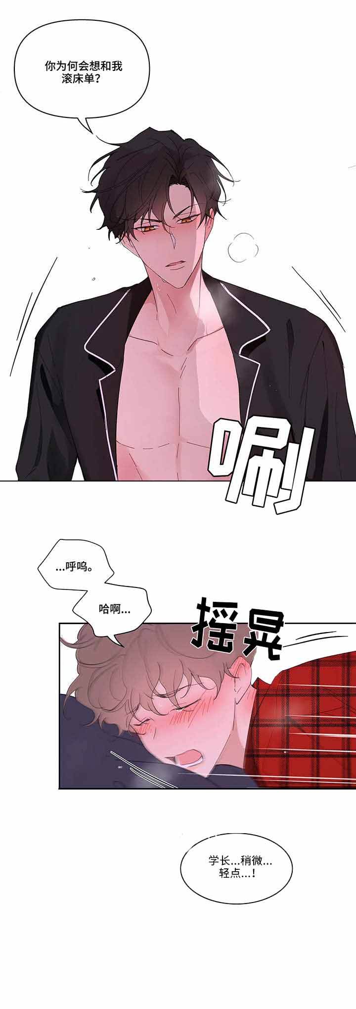 第40话1