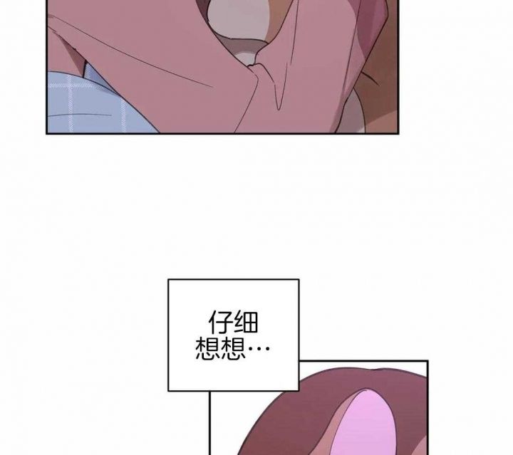 第110话10