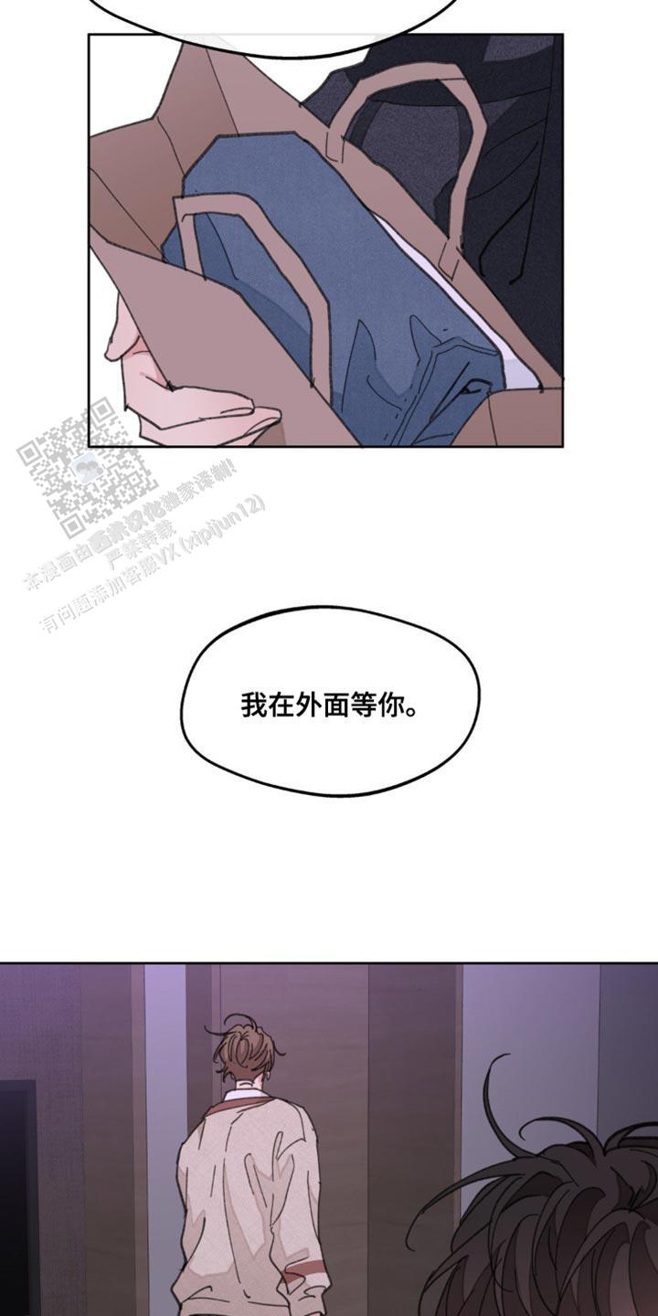 第174话16