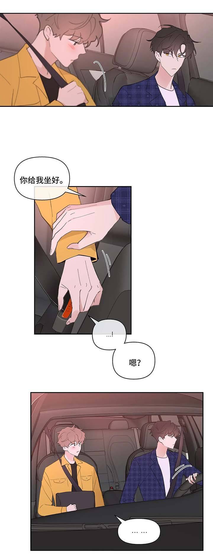 第34话0