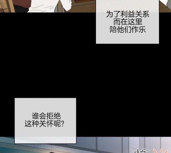 第106话16