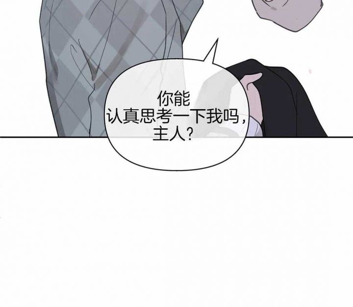 第109话7