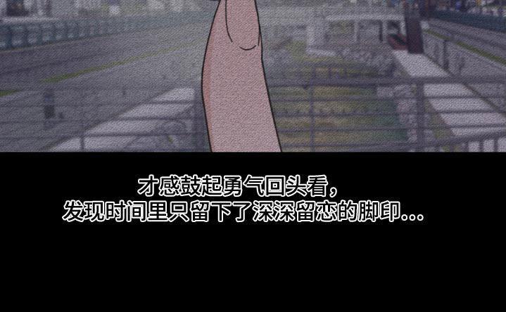 第229话14