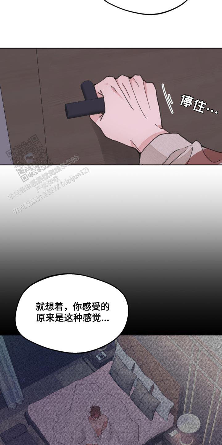 第174话18