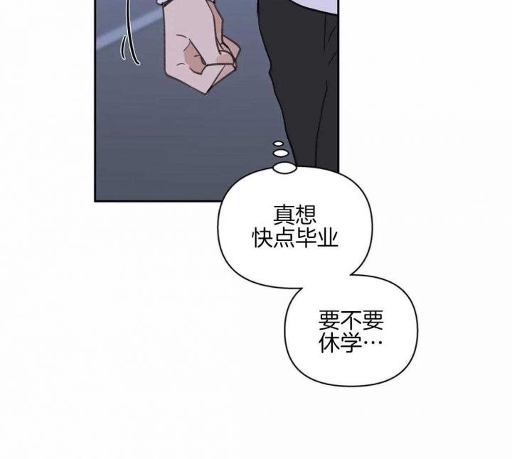 第103话45