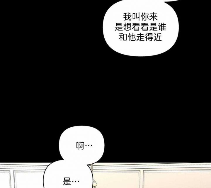 第117话5