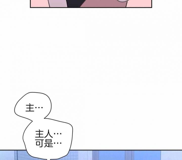 第111话25