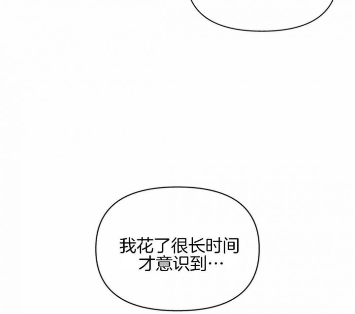 第109话14