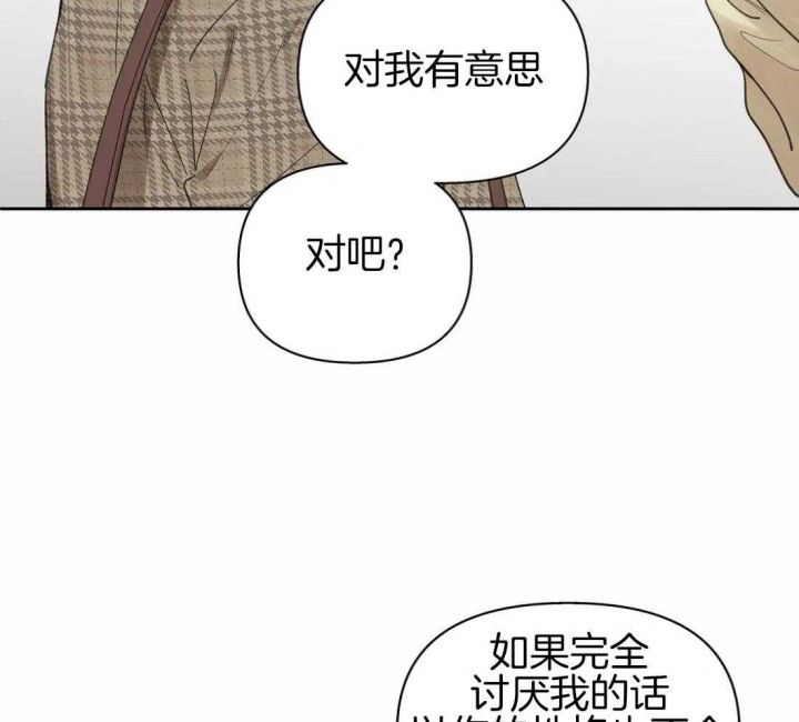 第115话42