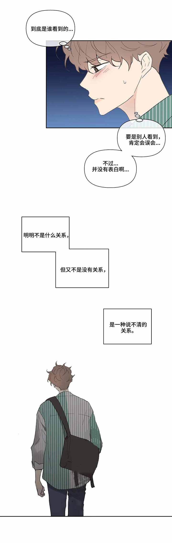 第42话1