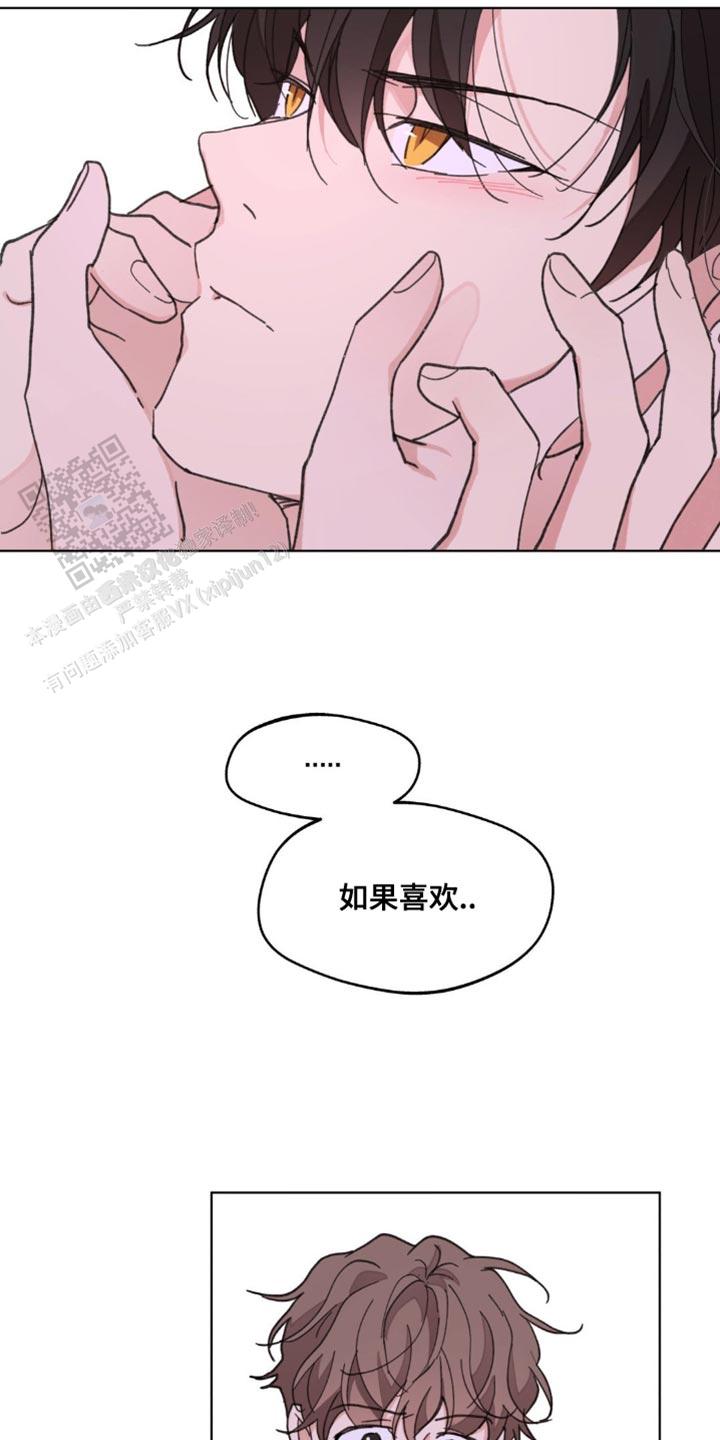 第163话27