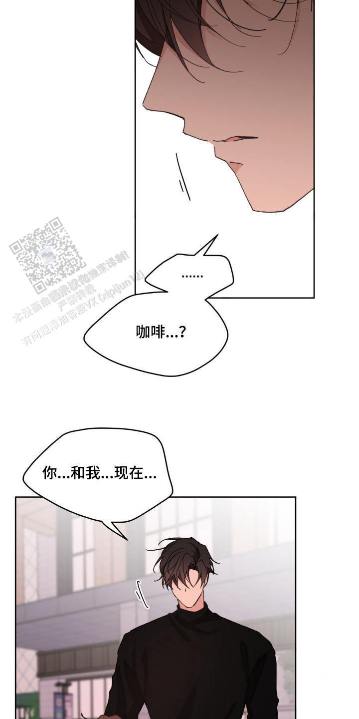 第194话12