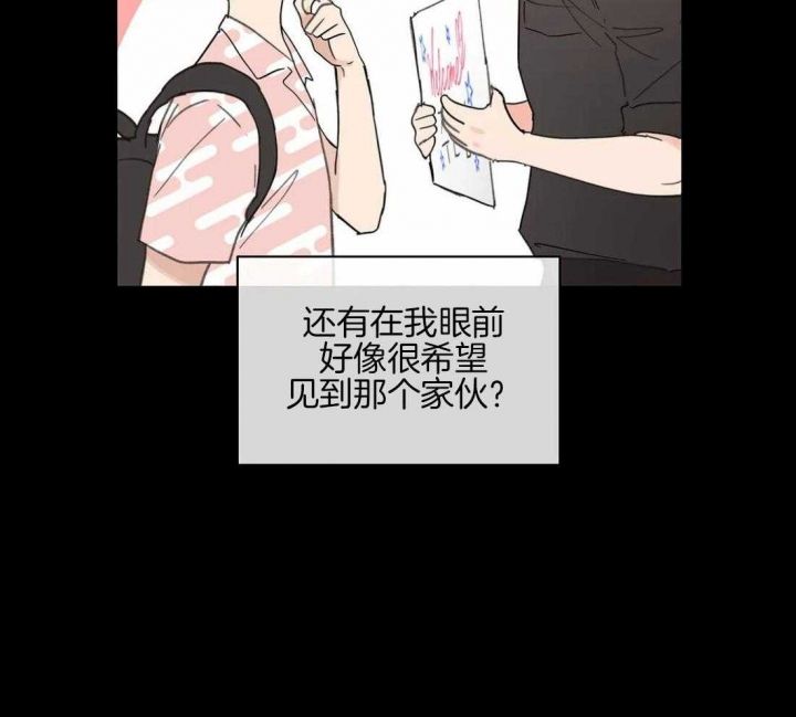 第107话21