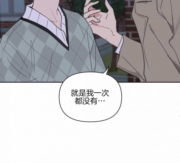 第103话24