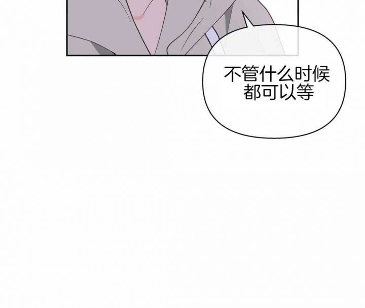 第109话54